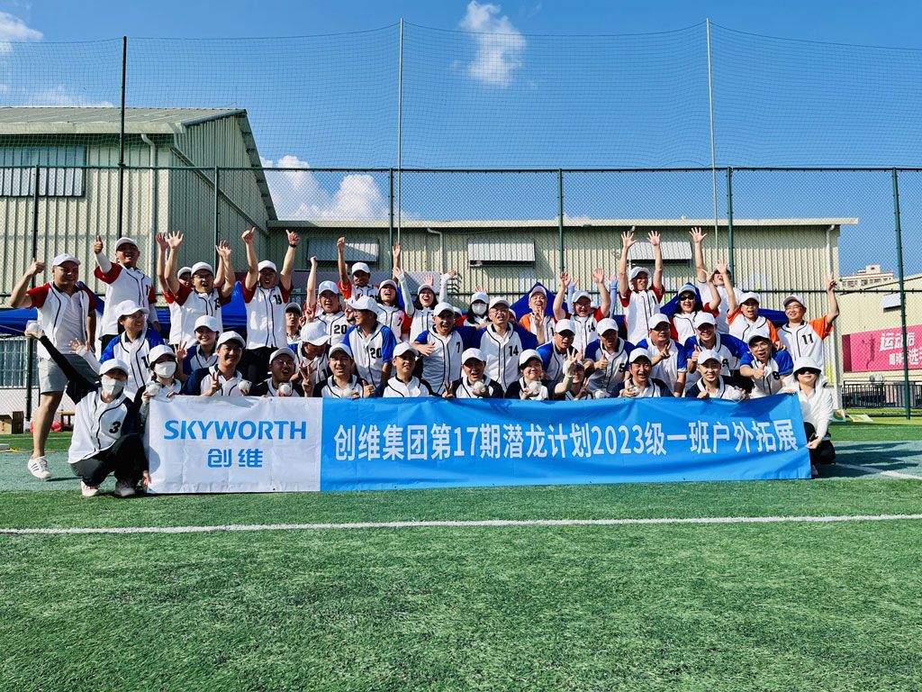 和记娱乐·H88(中国游)怡情博娱官网