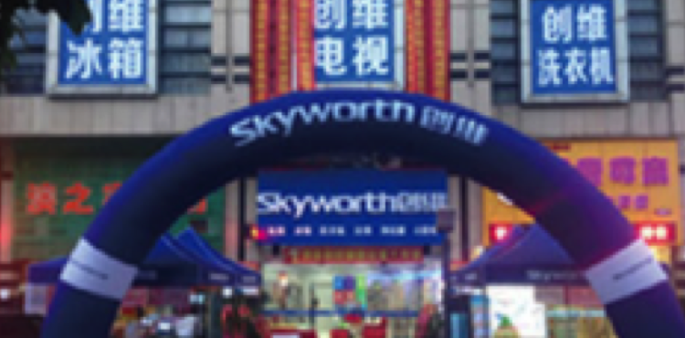 和记娱乐·H88(中国游)怡情博娱官网