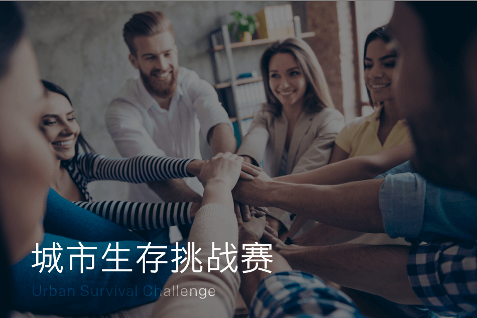 和记娱乐·H88(中国游)怡情博娱官网