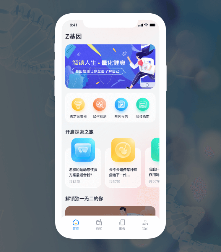 首页| PG电子游戏试玩官方网站