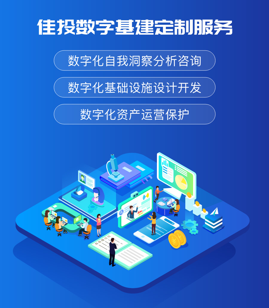 首页| PG电子游戏试玩官方网站